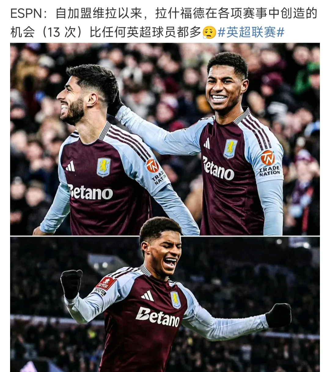 包含法甲今夜走向成谜;曼联主帅复盘;震撼外界;年轻球员得到机会的词条 包含法甲今夜走向成谜;曼联主帅复盘;震撼外界;年轻球员得到机会的词条